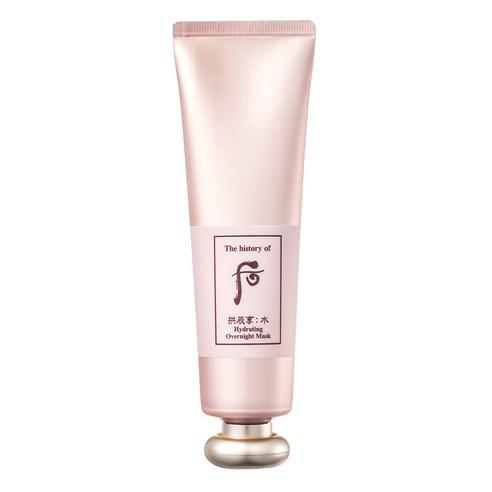 THE WHOO Gongjinhyang Vital Hydrating Overnight Mask 100ml — official product image 1