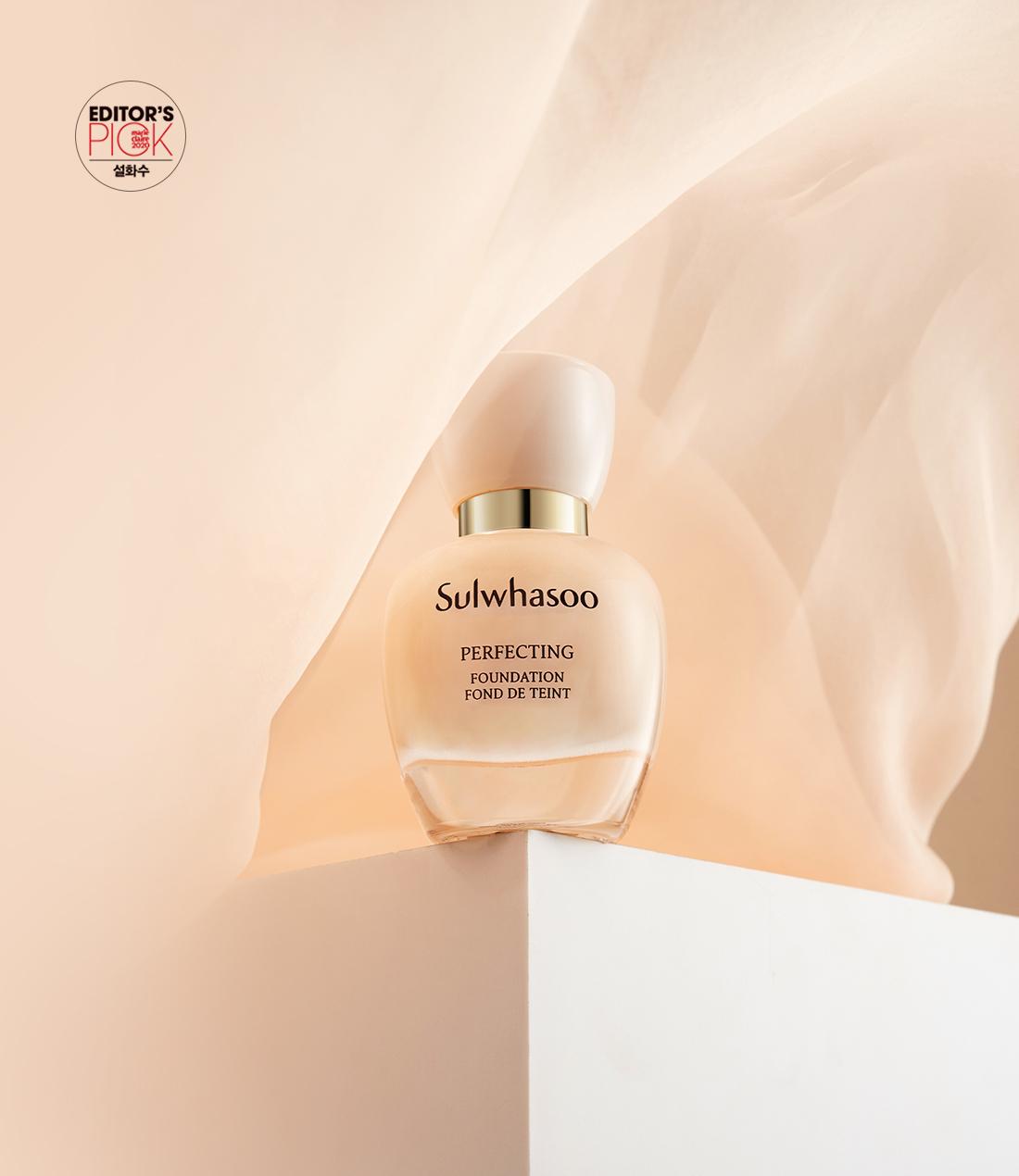 Sulwhasoo Perfecting Foundation 35ml -No.21C Cool Beige — official product image 2