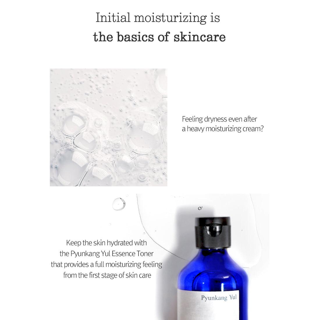 Pyunkang Yul Essence Toner official product gallery image 12