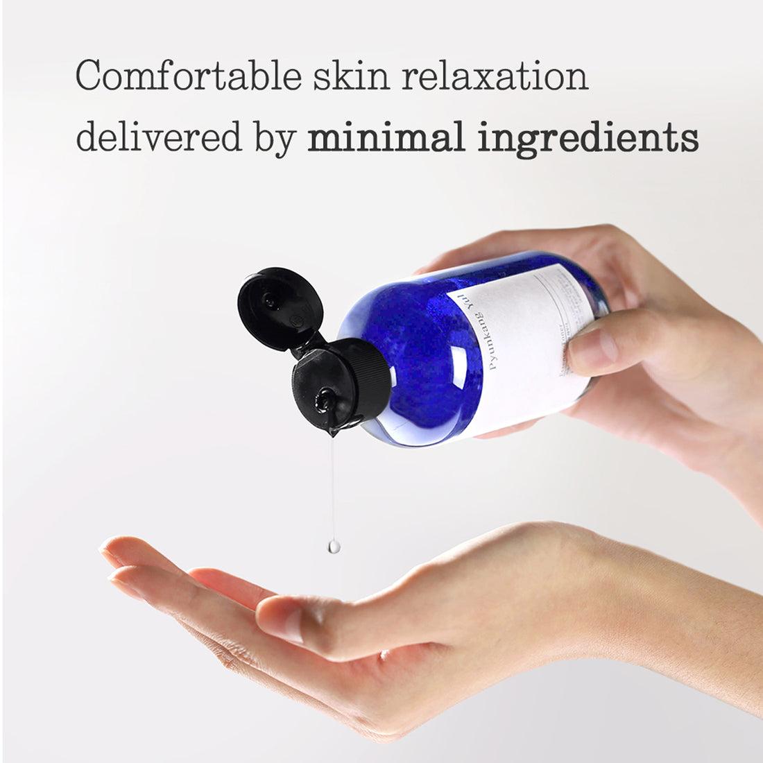 Pyunkang Yul Essence Toner official product gallery image 15