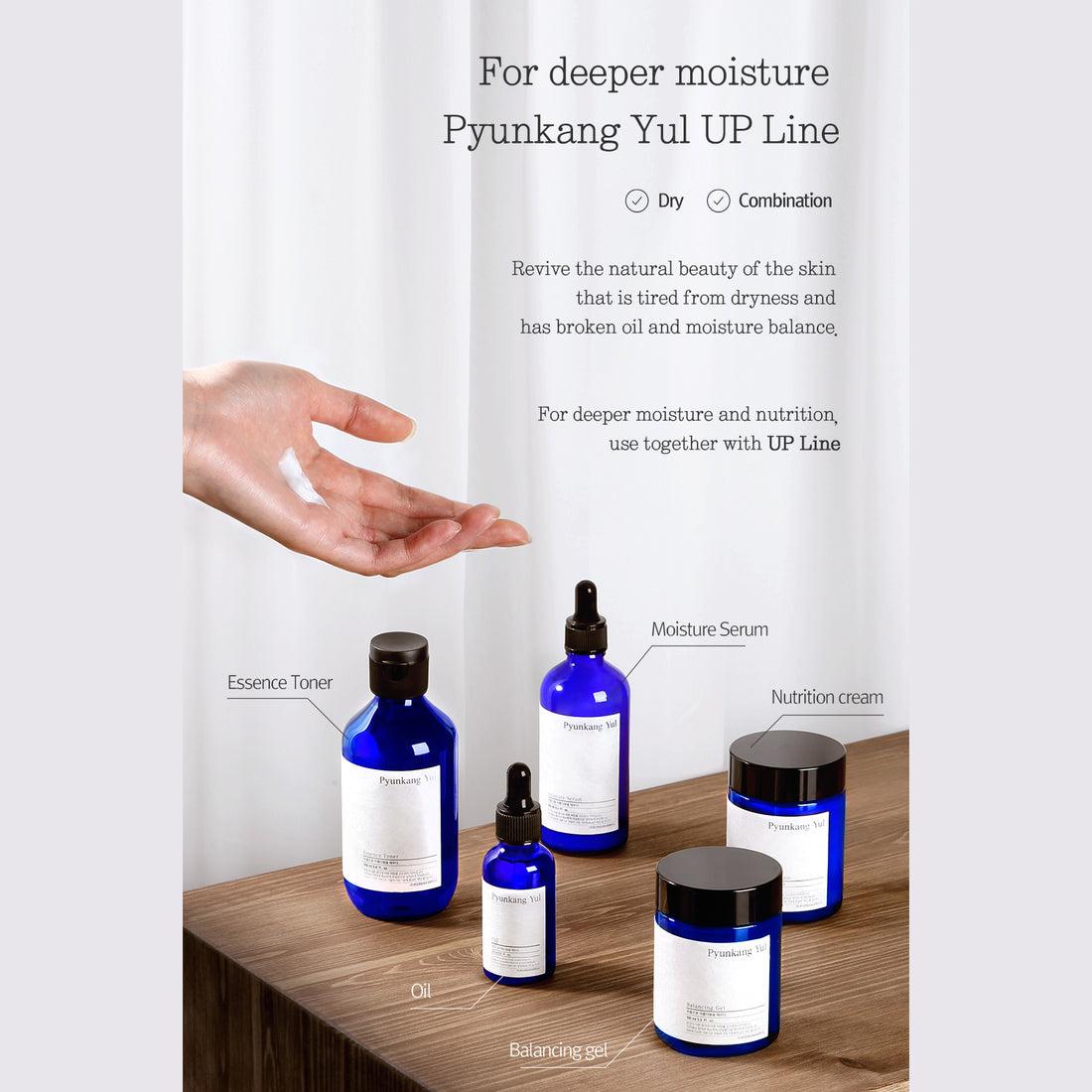 Pyunkang Yul Essence Toner official product gallery image 19