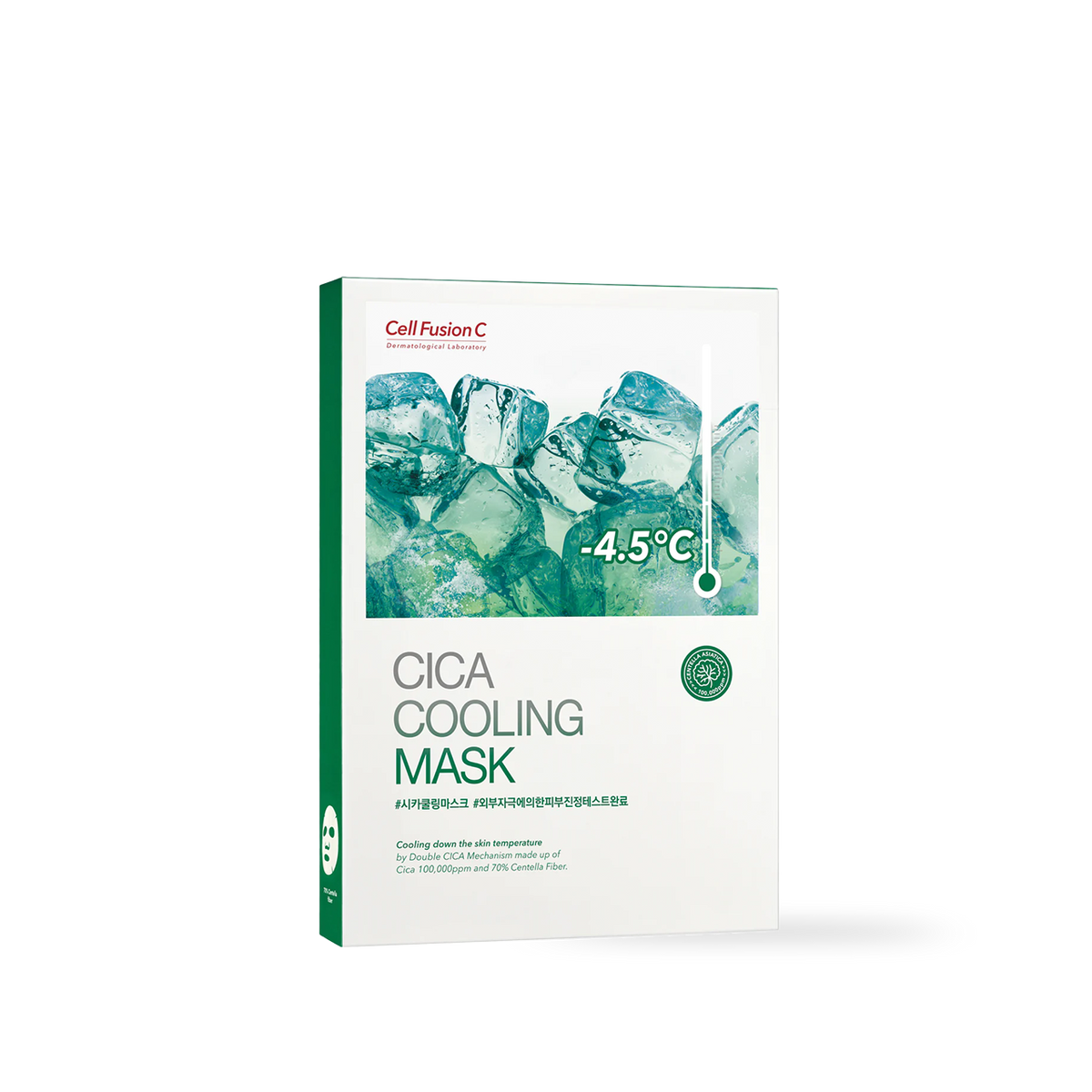 CellFusionC Cica Cooling Mask - 5 sheets — product photo