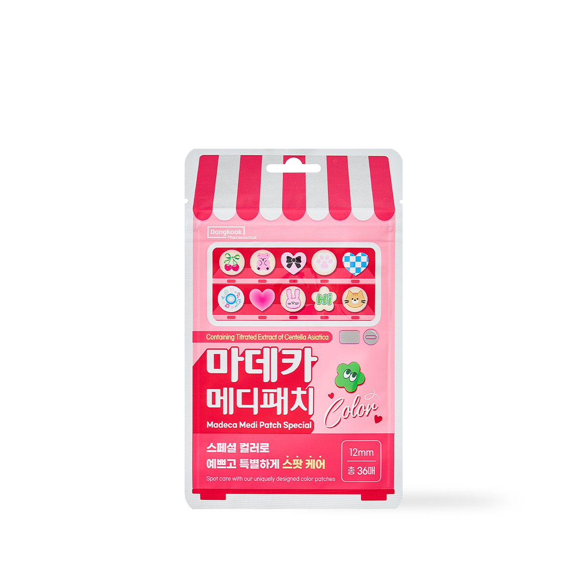 Centellian24 Madeca Medi Patch Special Color 36pcs — product photo