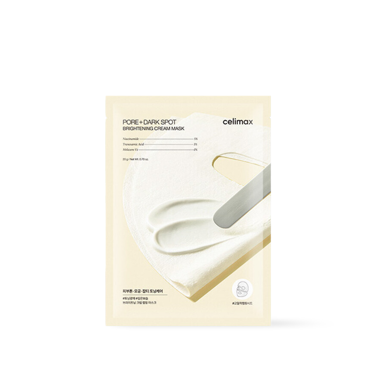 Celimax Pore+Dark Spot Brightening Cream Mask 4ea — Korean skincare product