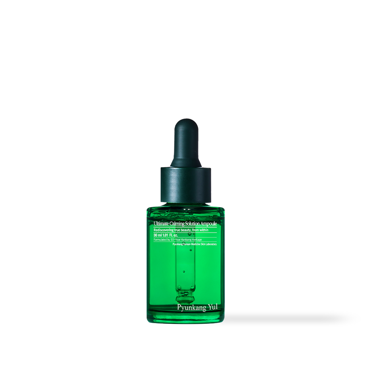 Pyunkang Yul Ultimate Calming Solution Ampoule 30ml official product image