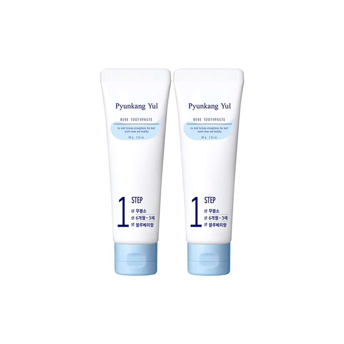Pyunkang Yul Bebe Toothpaste (Blueberry) 60g*2 official product gallery image 5