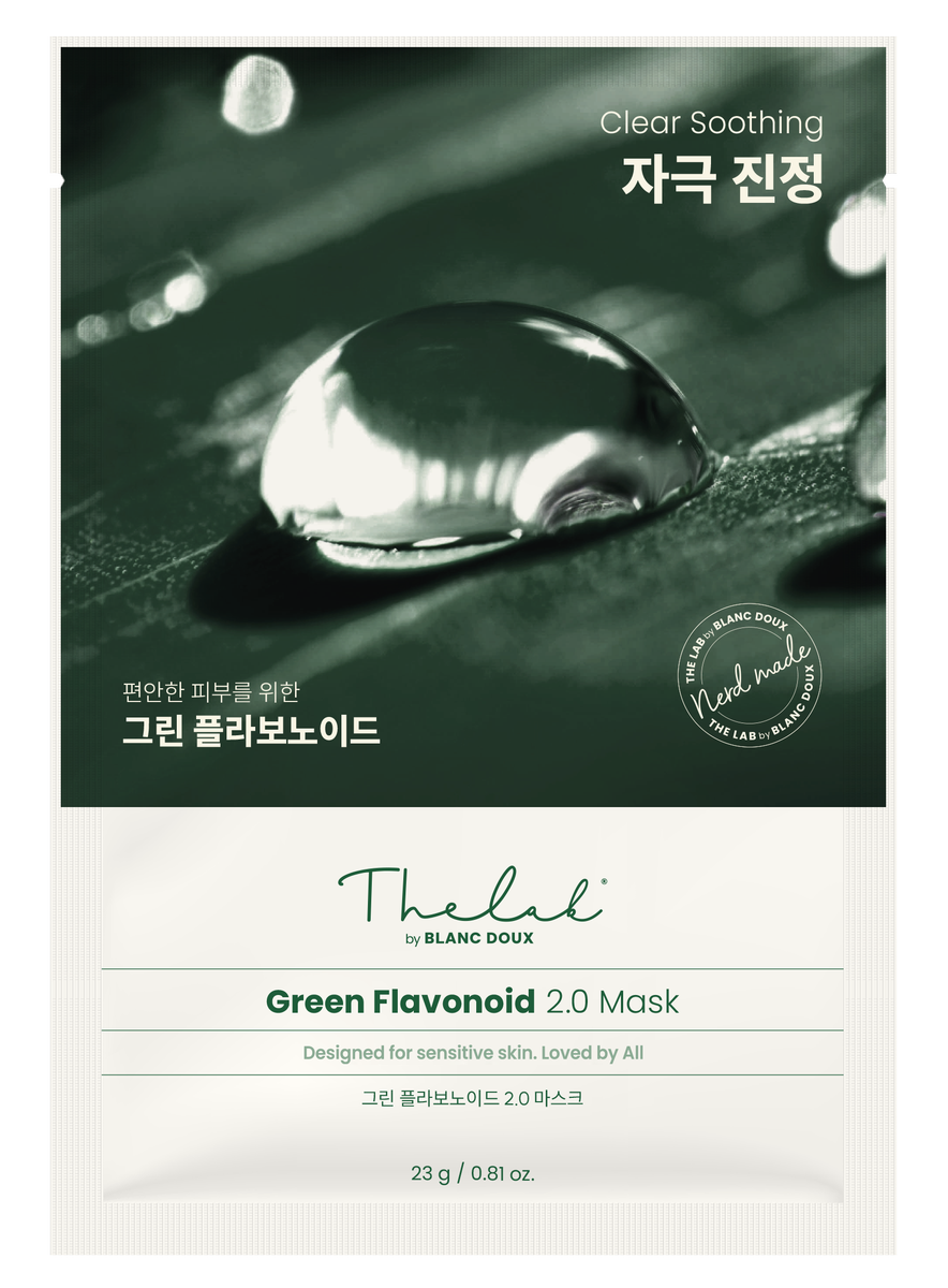 THE LAB by blanc doux Green Flavonoid 2.0 Mask 10p — official product image 10