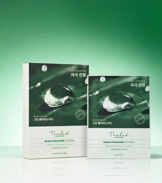 THE LAB by blanc doux Green Flavonoid 2.0 Mask 10p — official product image 3