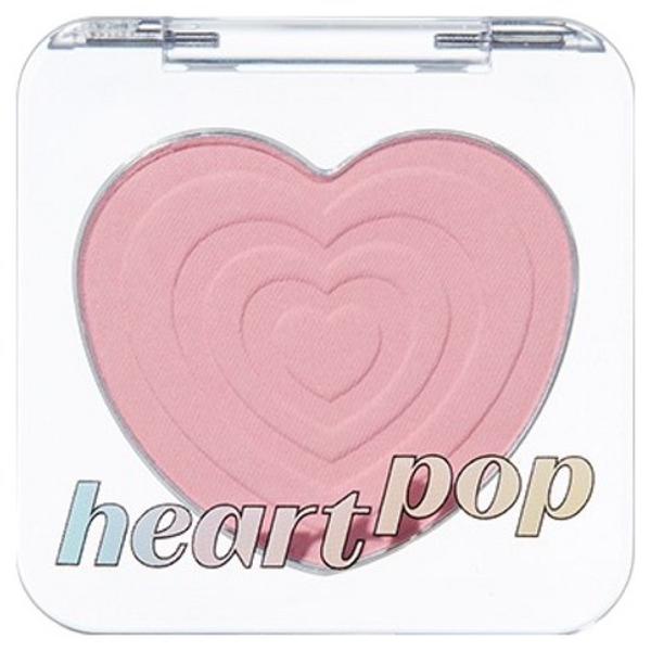 Etude House Sarr Sweeties Heart Pop Blusher 4g — product detail view 5