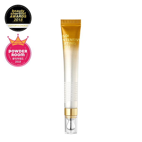 ISOI Bulgarian Rose Intensive Lifting Spot 25ml — Anti-Aging Skin Care product image 64
