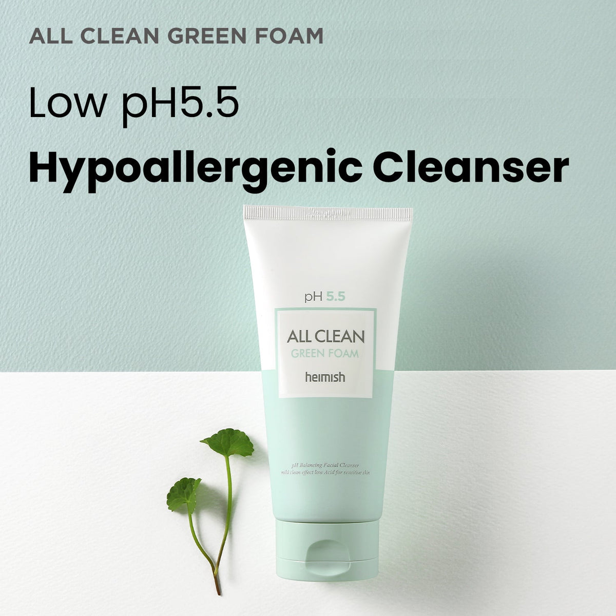 Heimish All Clean Green Foam 150g low-pH cleanser — official product image 6