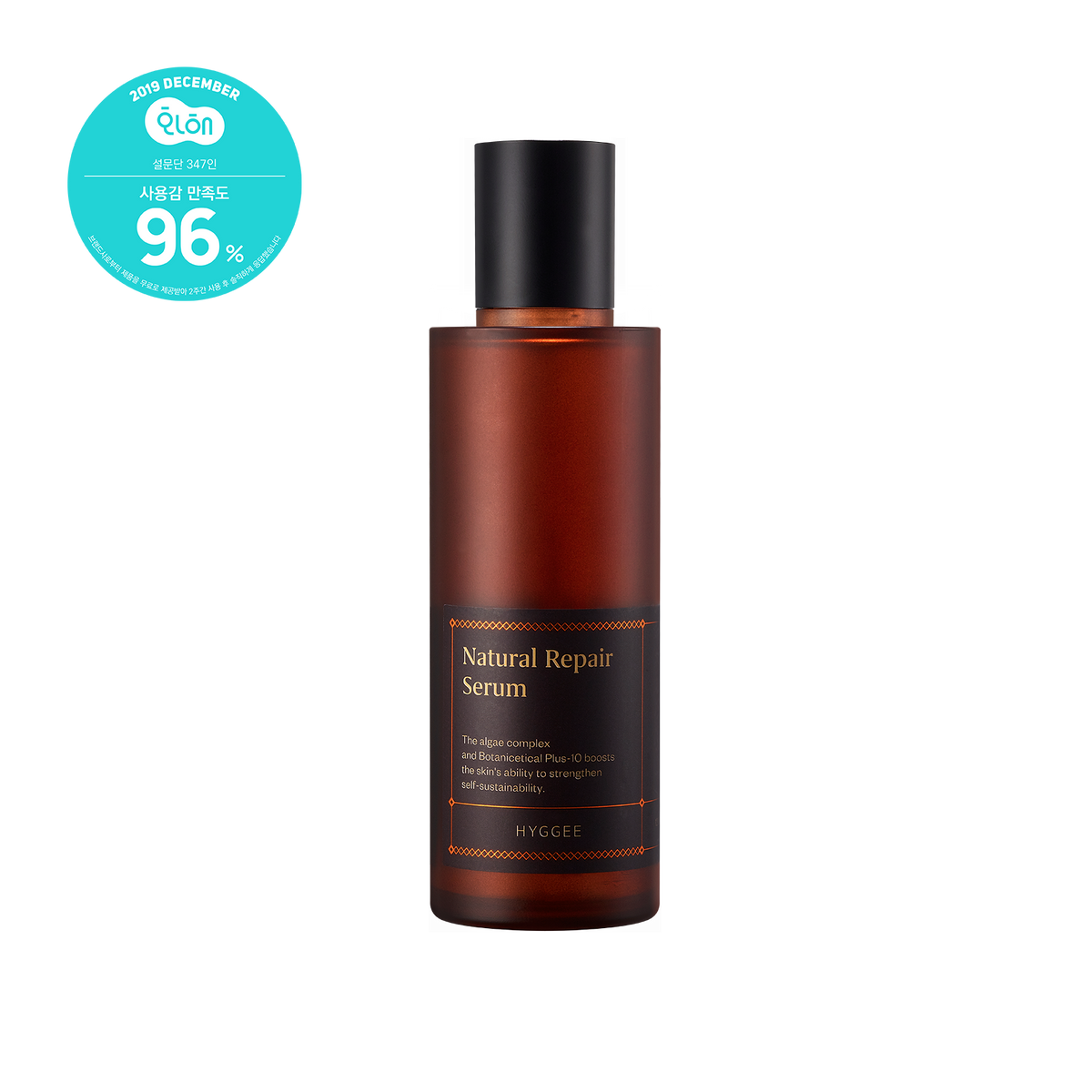 Hyggee Natural Repair Serum 120ml — Face Serums — product image 5