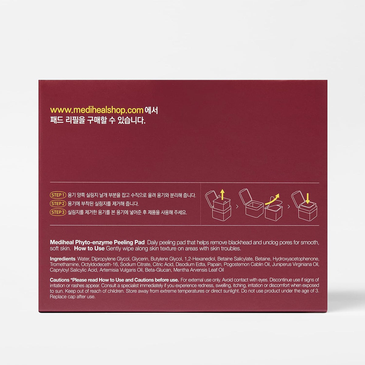 Mediheal Phyto-Enzyme Peeling Pad 90ea product image 7
