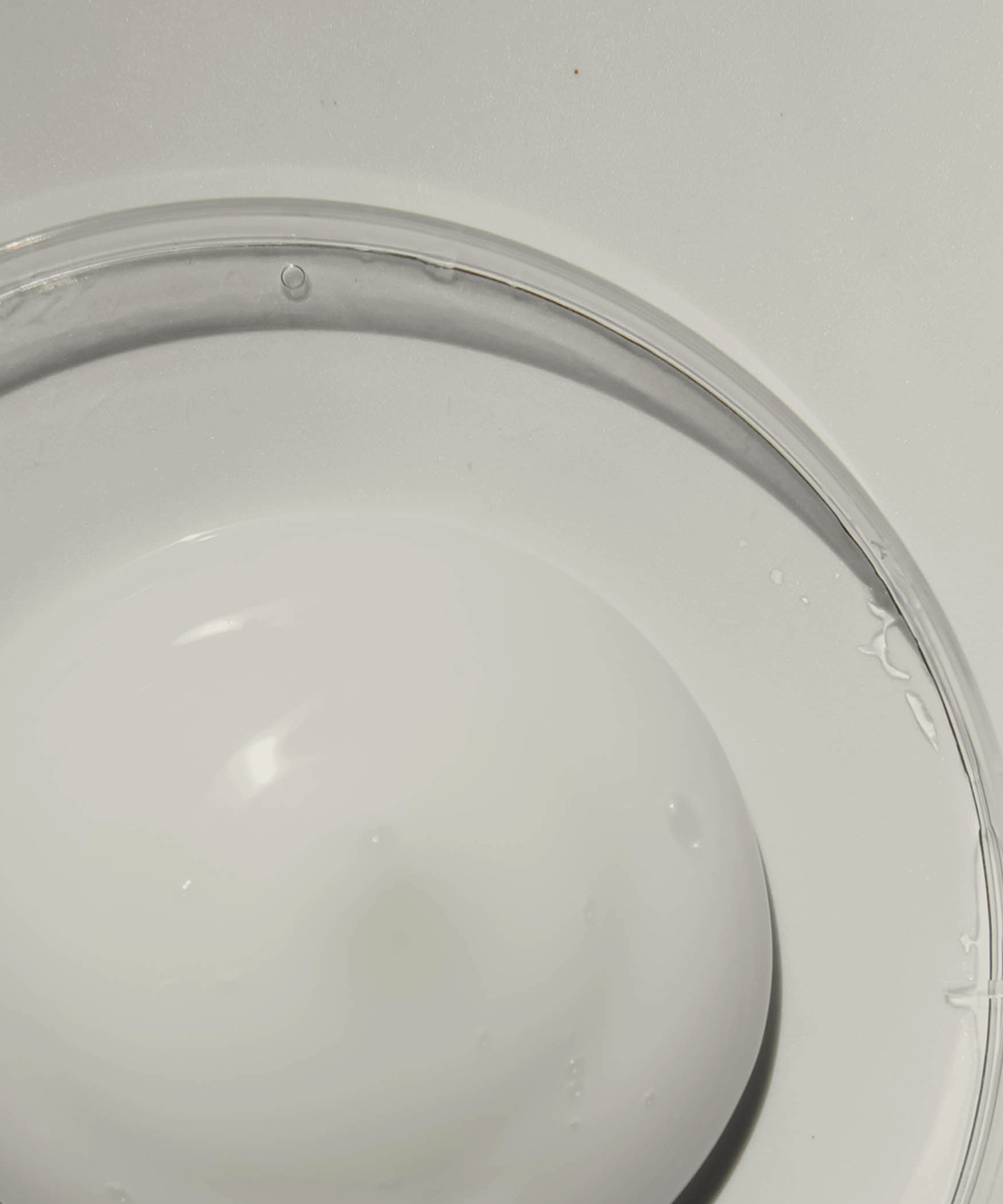 Close-up of the aqua cream texture for Aromatica Soothing Aloe Aqua Cream