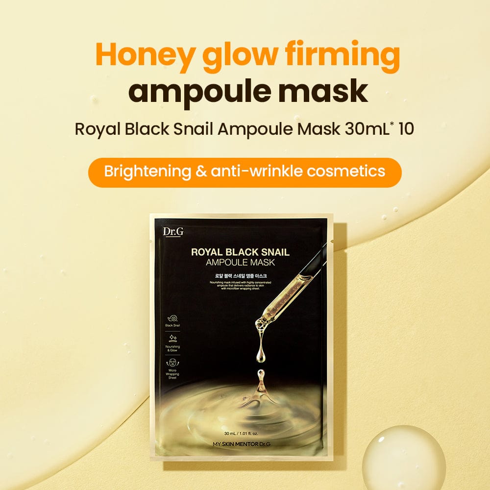 Dr.G Royal Black Snail Cream Mask 1ea 16g product image detail 2