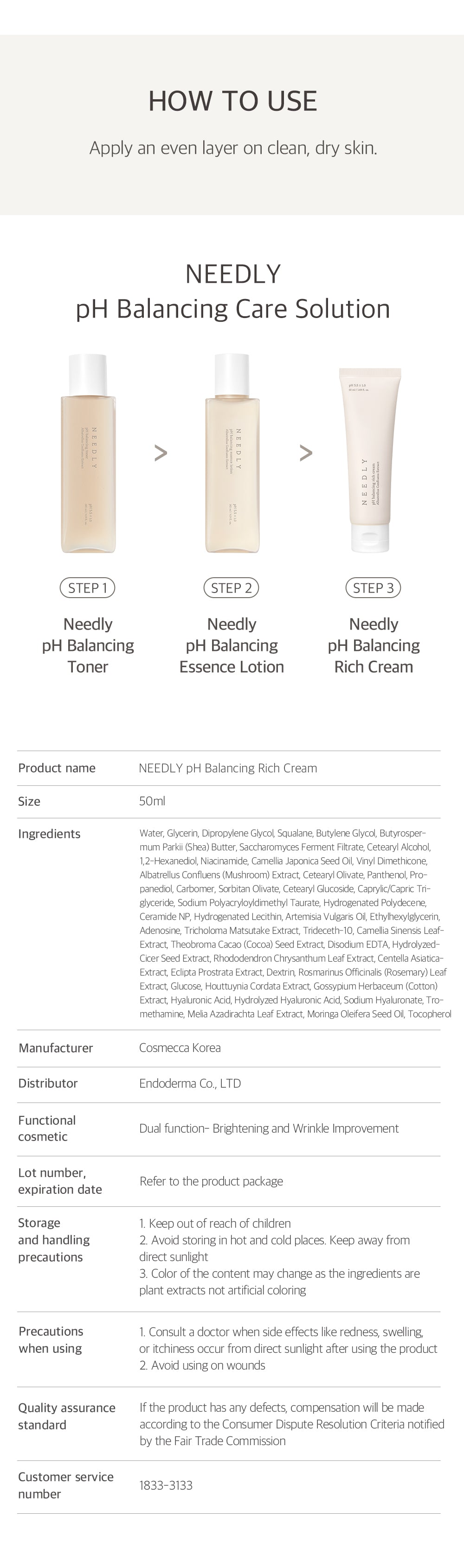 Needly pH Balancing Rich Cream 50ml face moisturizer image 7
