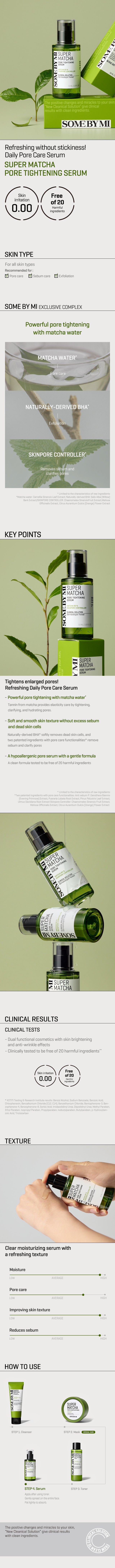 SOME BY MI Super Matcha Pore Tightening Serum 50ml — official product image 7