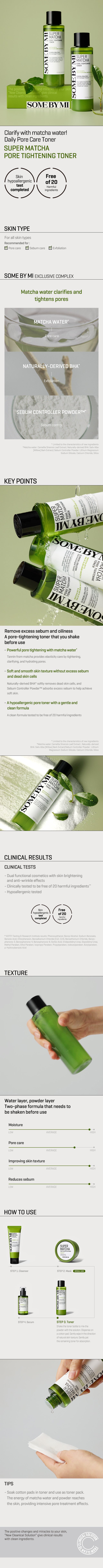 SOME BY MI SUPER MATCHA PORE TIGHTENING TONER 150ml — official product image 7
