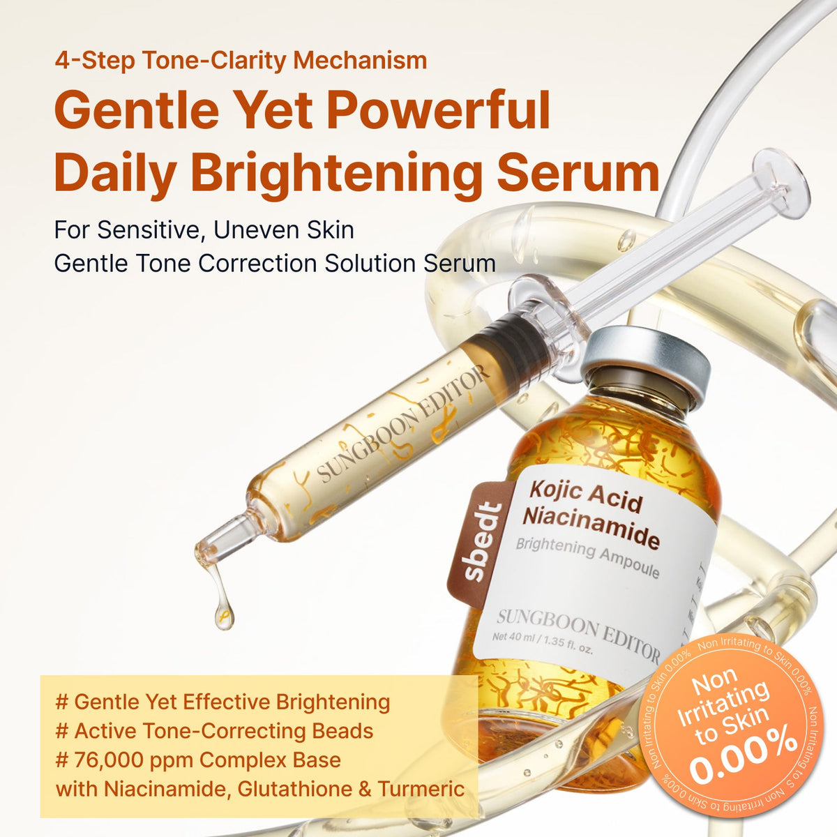SUNGBOON EDITOR Kojic Acid Niacinamide Brightening Ampoule 40ml — official product image 7