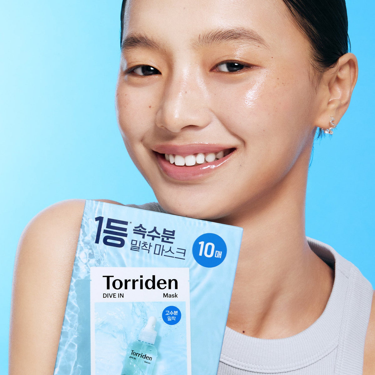 Torriden DIVE IN Low Molecular Hyaluronic Acid Mask Sheet 10ea - official product image 4