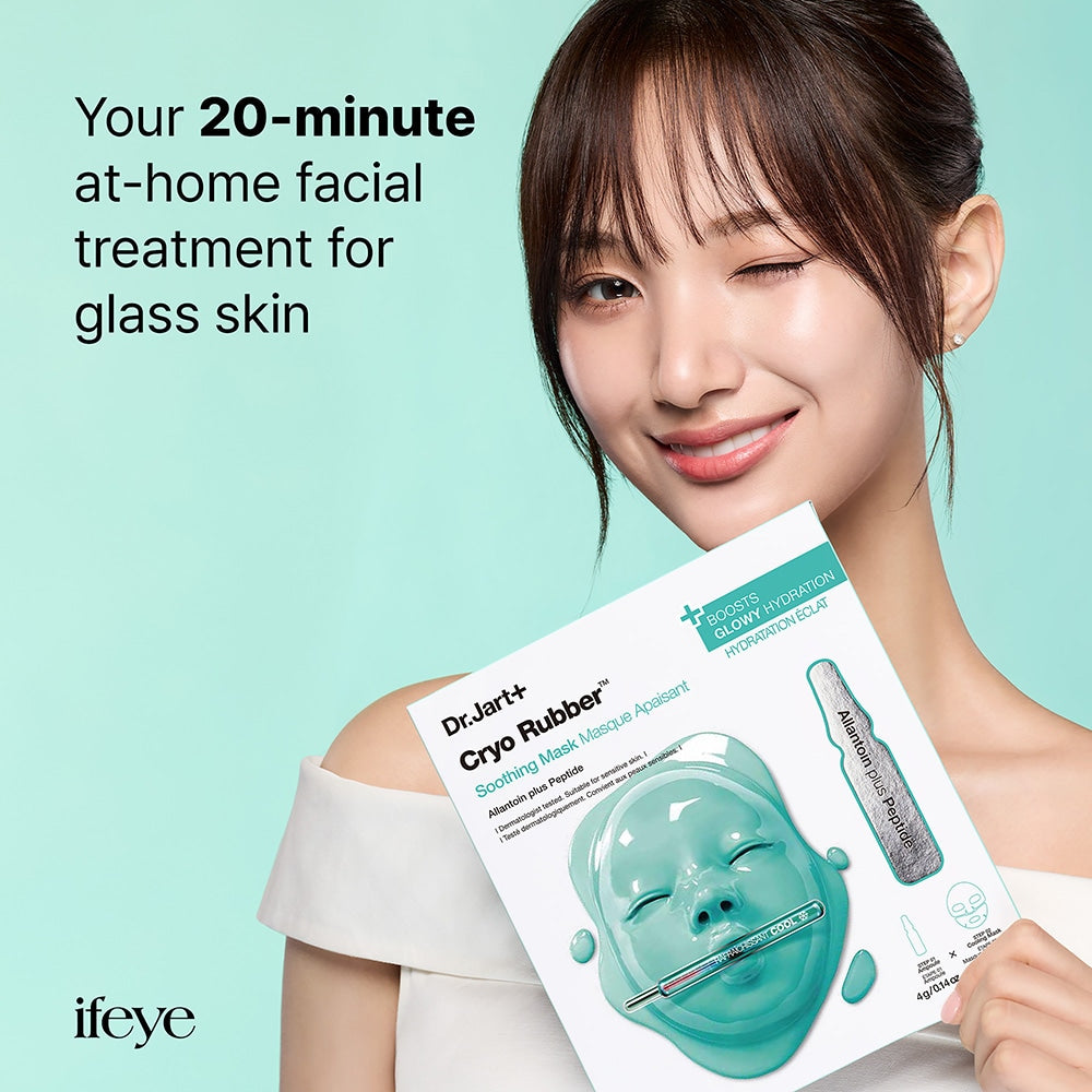 Dr.Jart+ Cryo Rubber Mask With Soothing Allantoin product image 4