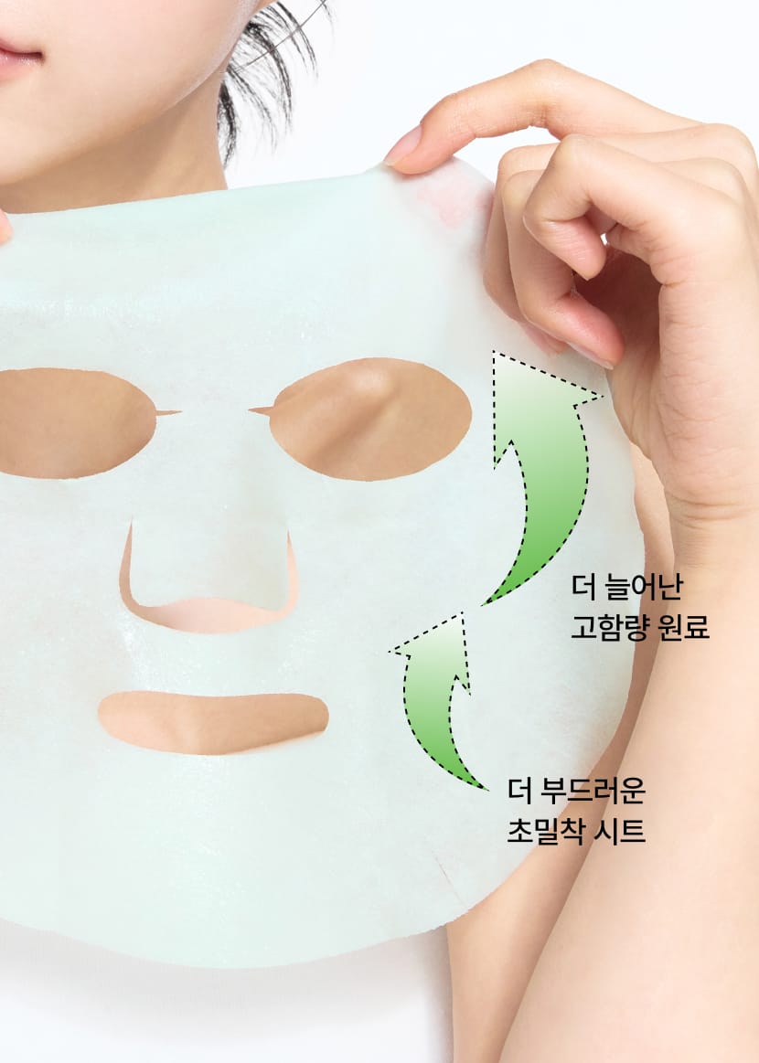 Celimax The Real Noni Energy Ampoule Mask 1ea — product detail image 8