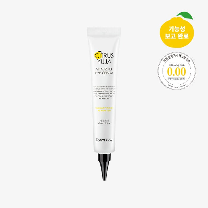 Citrus Yuja Vitalizing Eye Cream 45ml — product image 2