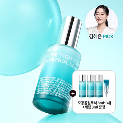 ISOI Pore Tightening Control Serum 50ml — Anti-Aging Skin Care product image 106
