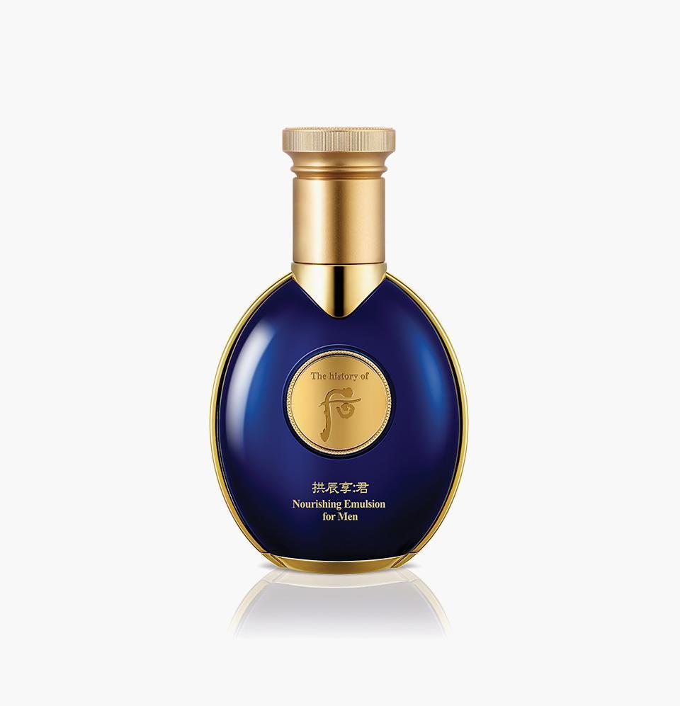 THE WHOO Gongjinhyang Nourishing Emulsion For Men 100ml — official product image 1
