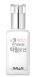ISOI Pure Excellent Lotion 70ml — Face Moisturizers product image 66