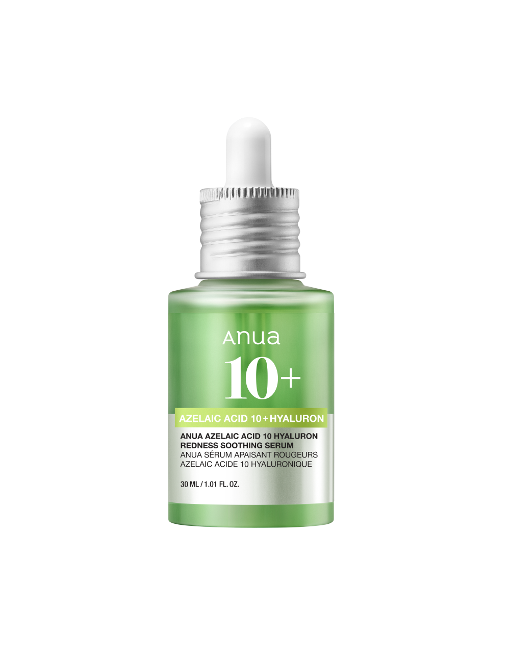 Bundle Sensitive Skin Soothing Set
