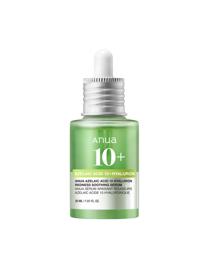 Bundle Sensitive Skin Soothing Set