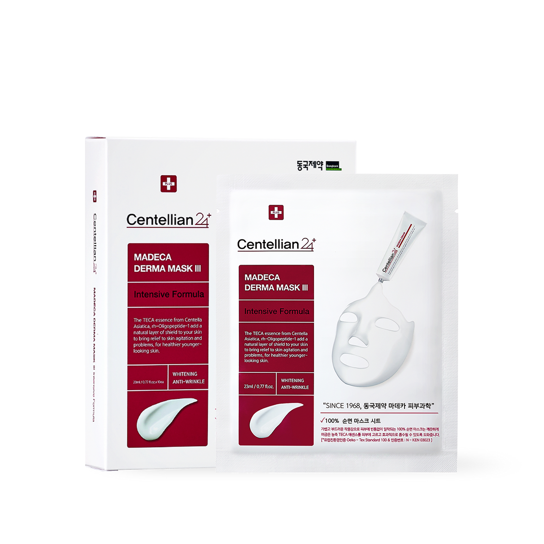 Centellian24 Madeca derma mask III Intensive Formula 25ml_10p - 10ea — product photo