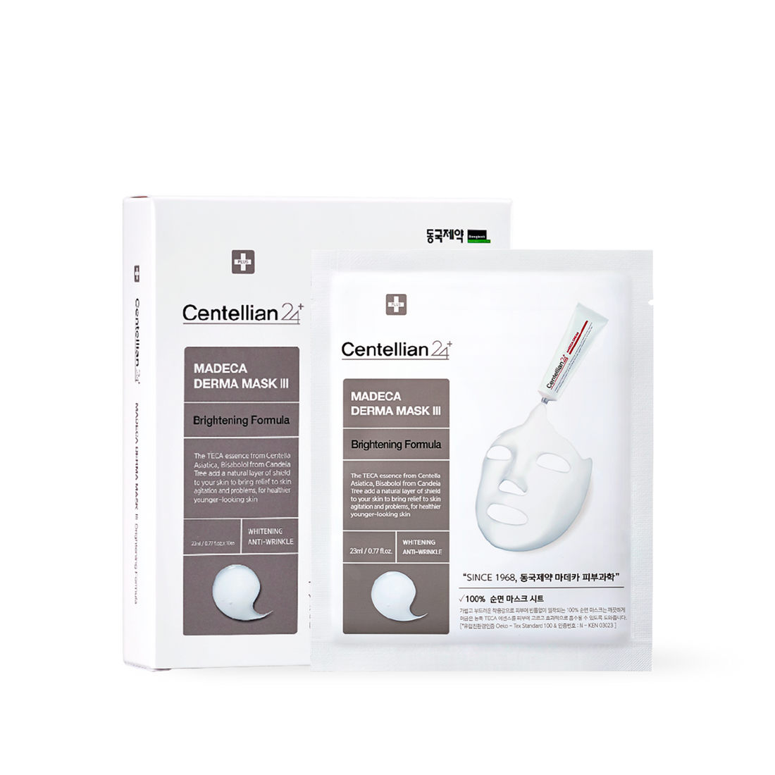 Centellian24 Madeca derma mask III Brightening Formula 25ml_10p — product detail image 2
