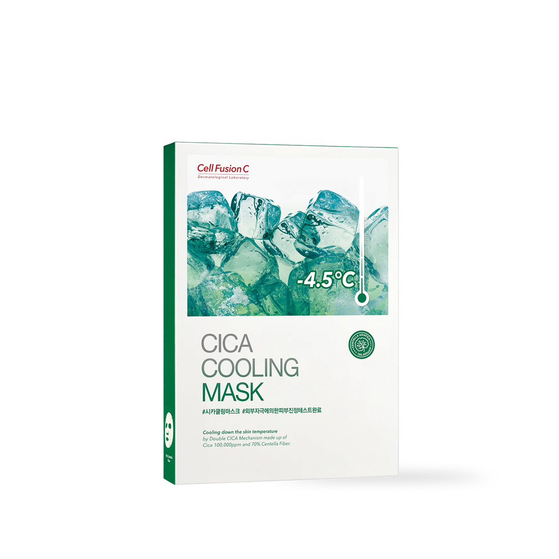 CellFusionC Cica Cooling Mask - 5 sheets — product photo