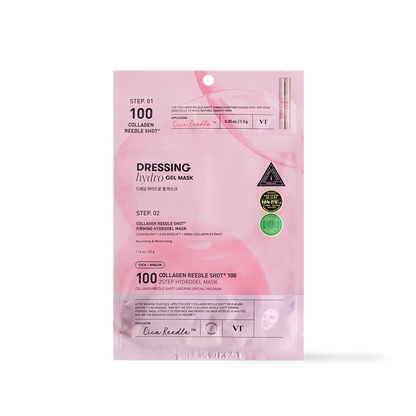 VT Cosmetics COLLAGEN Reedle Shot 100 2STEP Hydrogel Mask - main product image