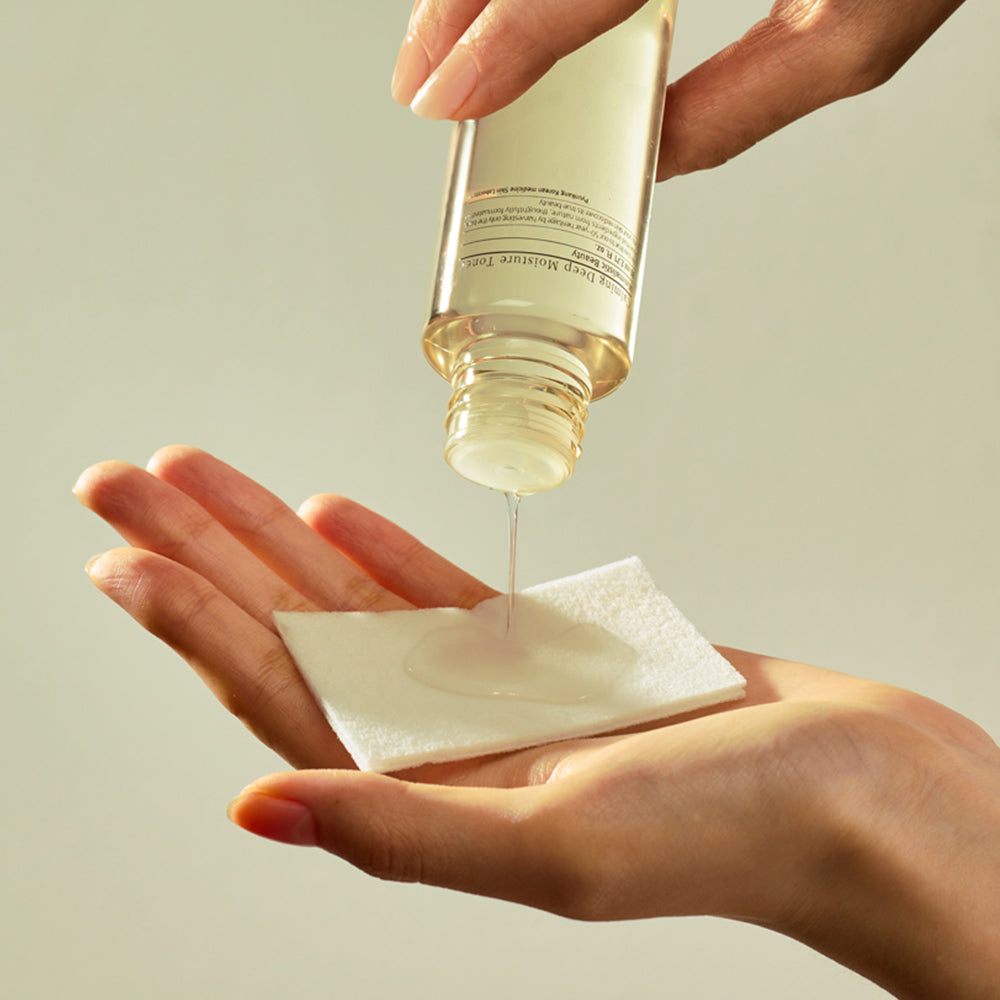 Pyunkang Yul Calming Deep Moisture Toner official product gallery image 2