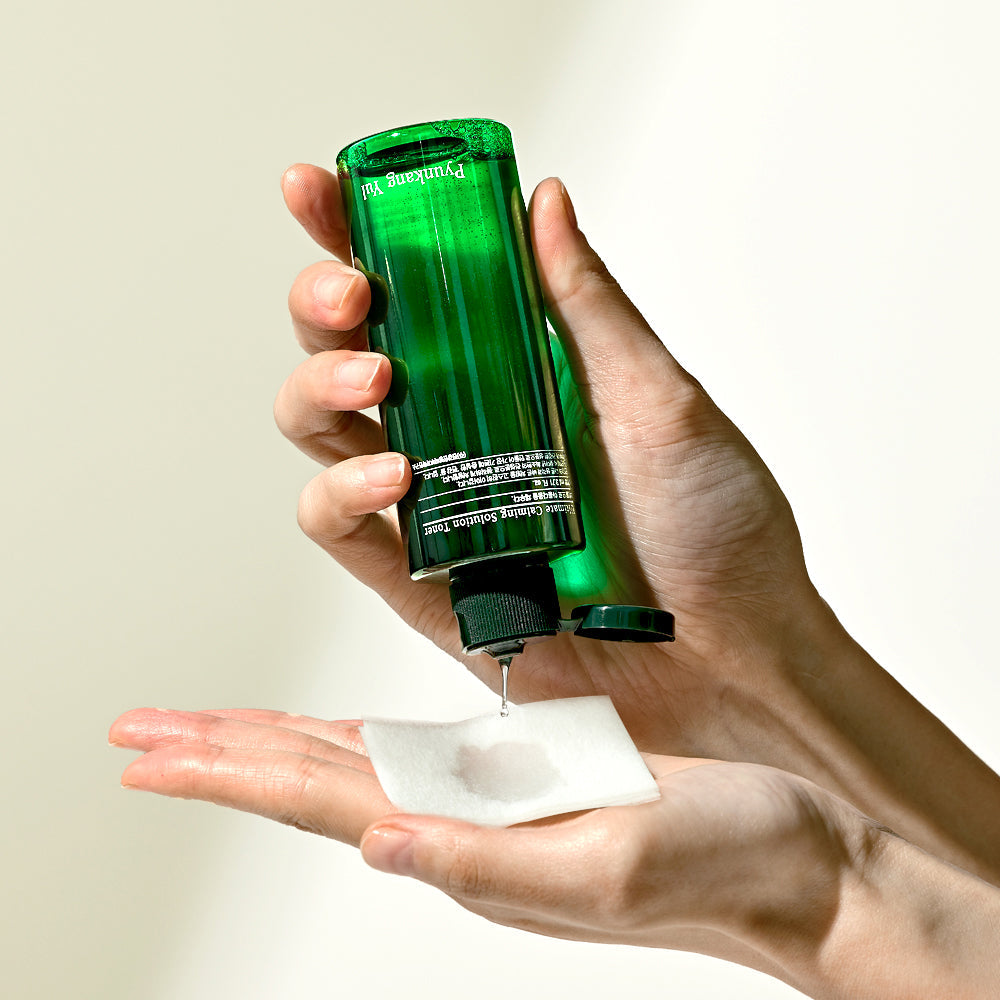 Pyunkang Yul Ultimate Calming Solution Toner 110ml official product gallery image 3