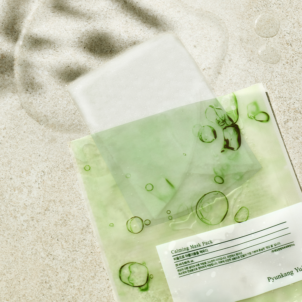 Pyunkang Yul Calming Mask pack 25g official product image