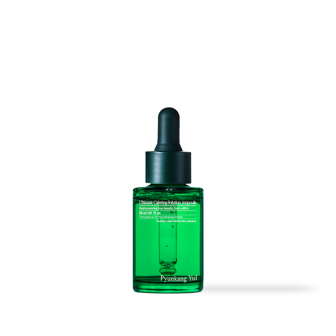 Pyunkang Yul Ultimate Calming Solution Ampoule 30ml official product image