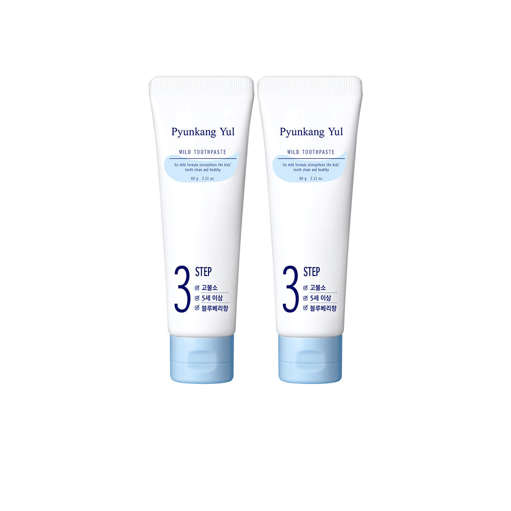 Pyunkang Yul Mild Toothpaste (Blueberry) 60g*2 official product gallery image 2