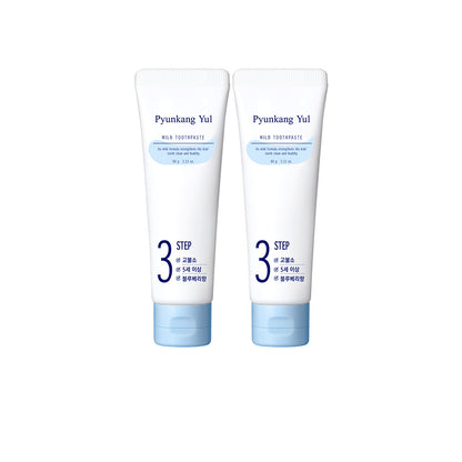 Pyunkang Yul Mild Toothpaste (Blueberry) 60g*2 official product gallery image 2