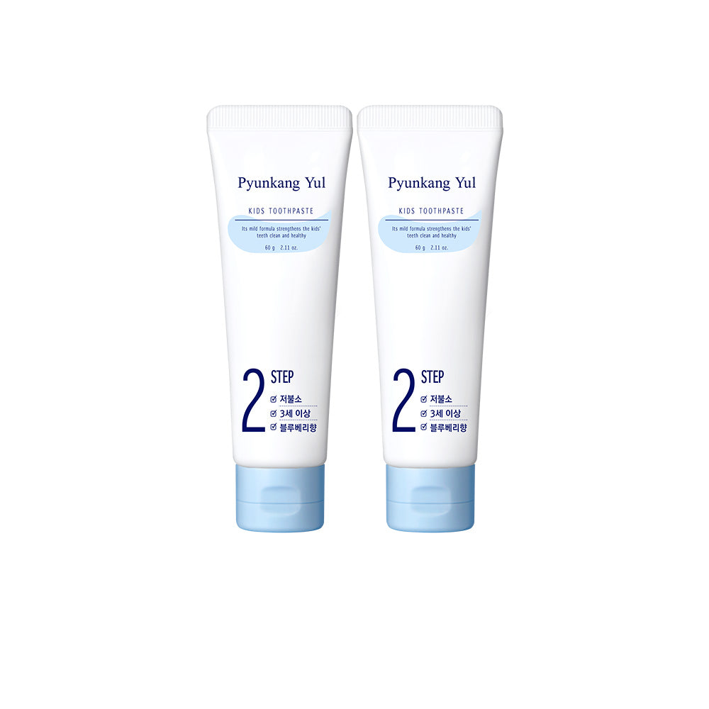 Pyunkang Yul Kids Toothpaste (Blueberry) 60g*2 official product gallery image 2