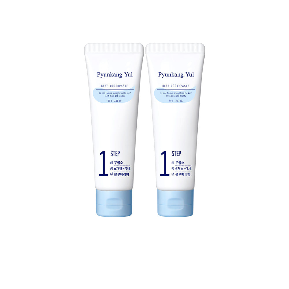 Pyunkang Yul Bebe Toothpaste (Blueberry) 60g*2 official product gallery image 2