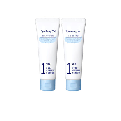Pyunkang Yul Bebe Toothpaste (Blueberry) 60g*2 official product gallery image 2