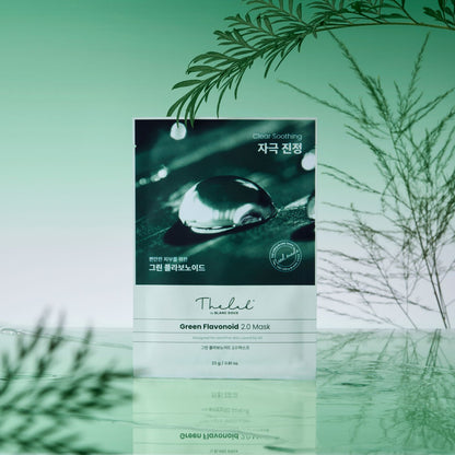 THE LAB by blanc doux Green Flavonoid 2.0 Mask 10p — official product image 6