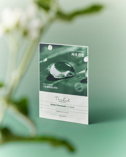THE LAB by blanc doux Green Flavonoid 2.0 Mask 10p — official product image 7