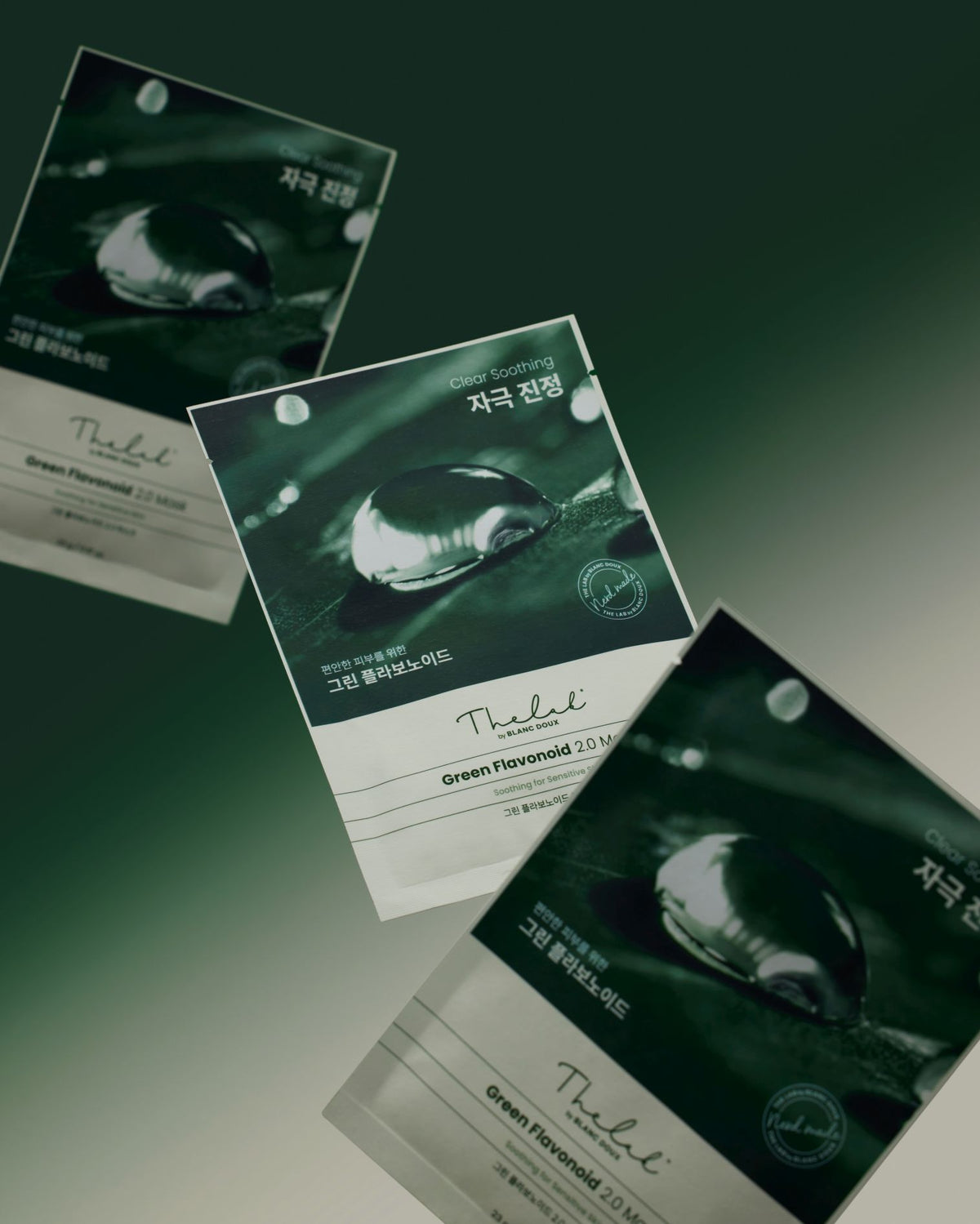 THE LAB by blanc doux Green Flavonoid 2.0 Mask 10p — official product image 5