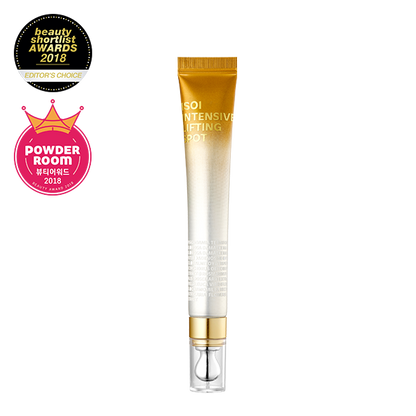 ISOI Bulgarian Rose Intensive Lifting Spot 25ml — Anti-Aging Skin Care product image 64