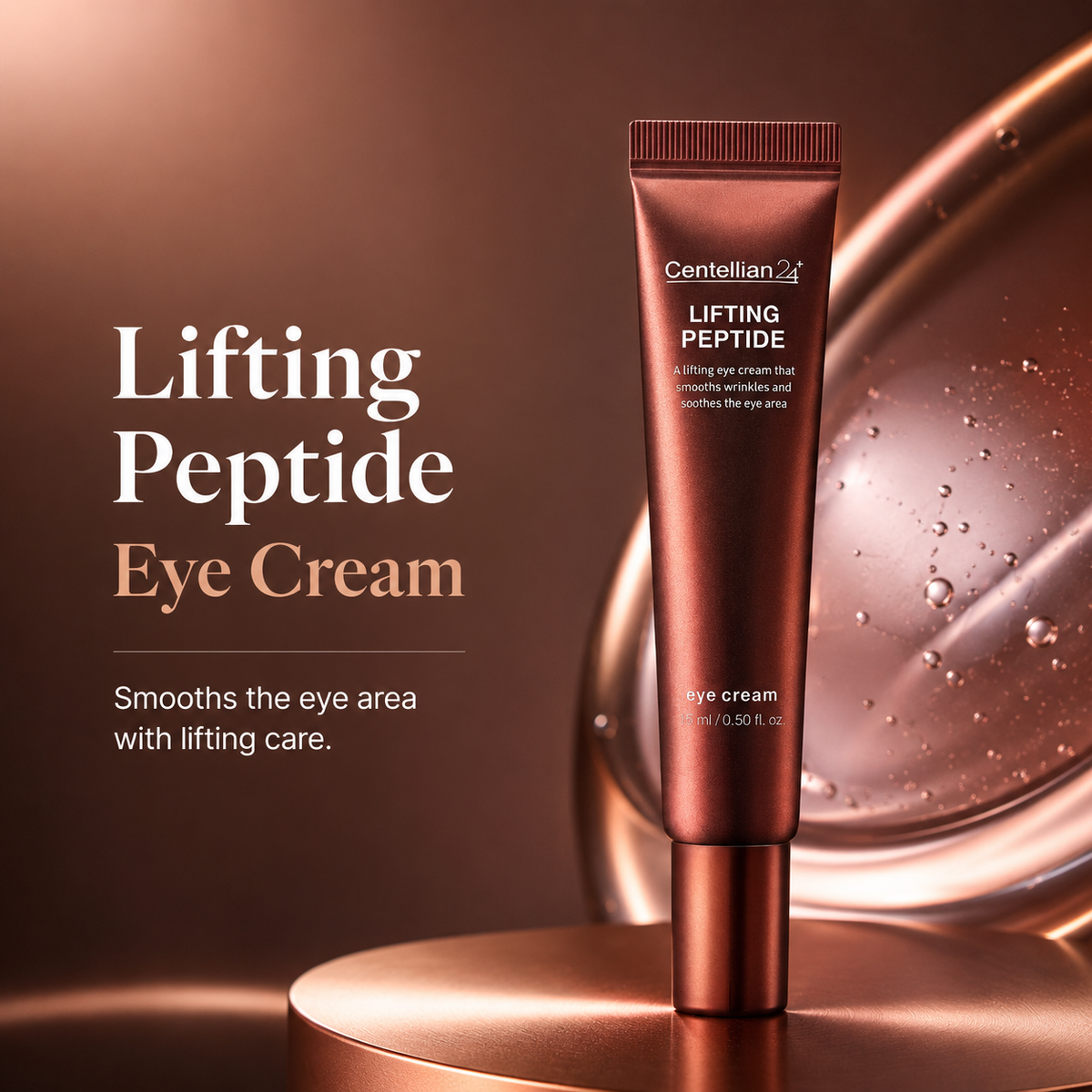 Centellian24 Lifting Peptide Eye Cream 15ml — product detail image 4